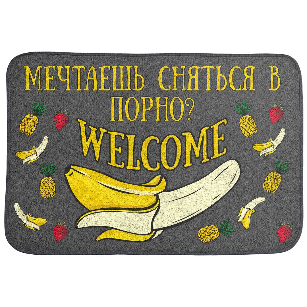 Смешные поздравления строителю