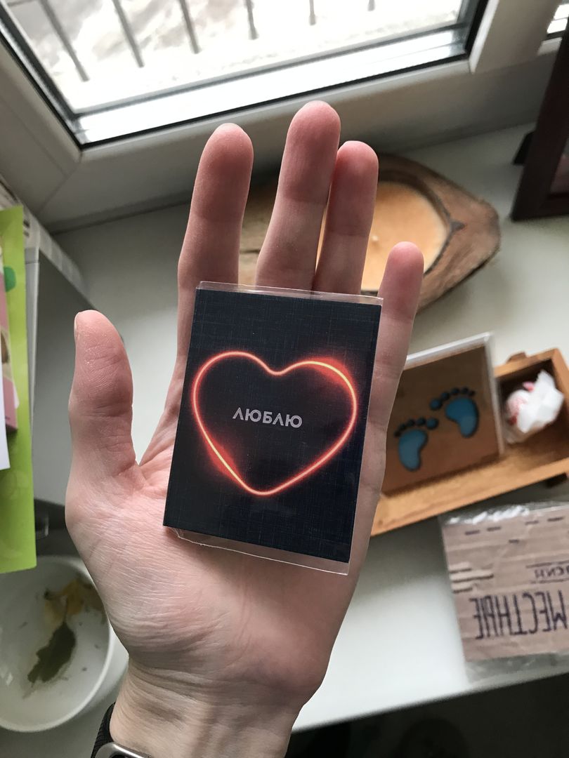 Фото покупателя Юлия Фото покупателя Юлия