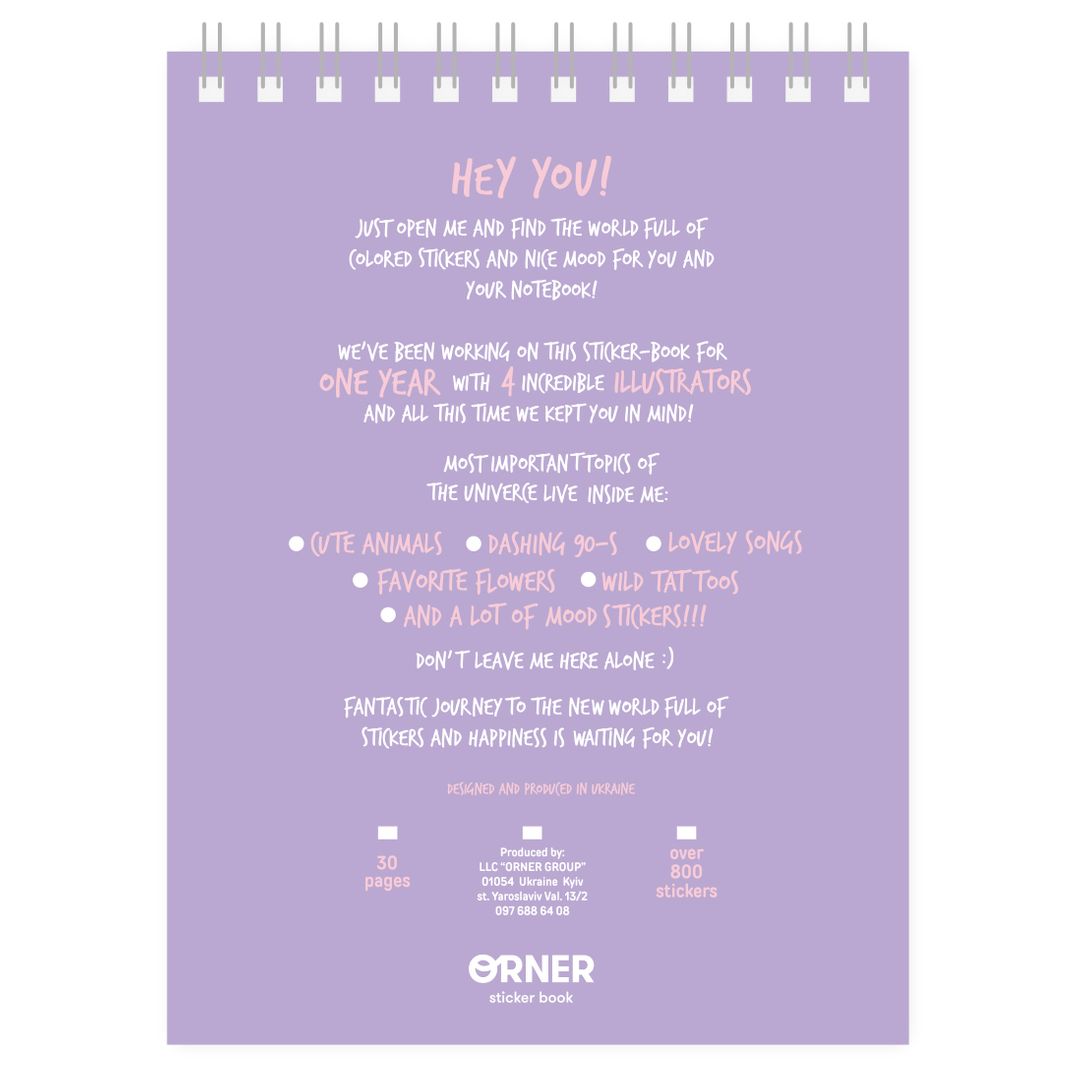 Стикербук Sticker by Sticker
