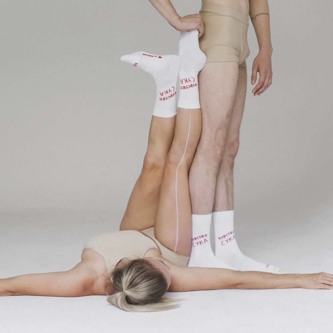 Носки Чувство сука