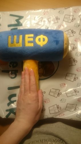  Фото покупателя Ольга