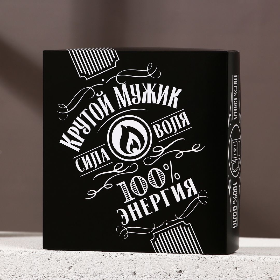 Подарочный набор Настоящий драйв (Гель для душа и мыло) Подарочный набор Настоящий драйв (Гель для душа и мыло)