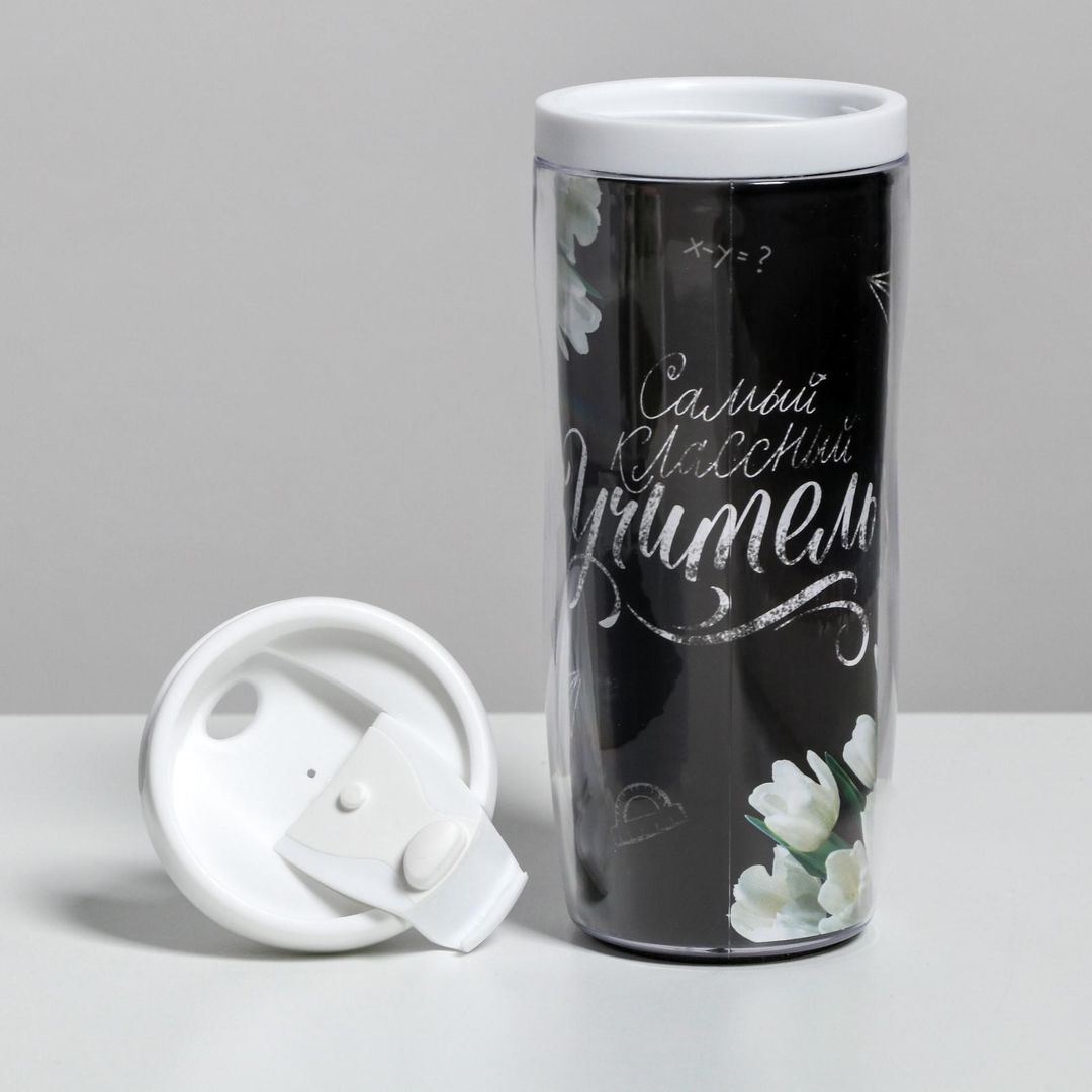 Подарочный набор ежедневник и термостакан Классному учителю