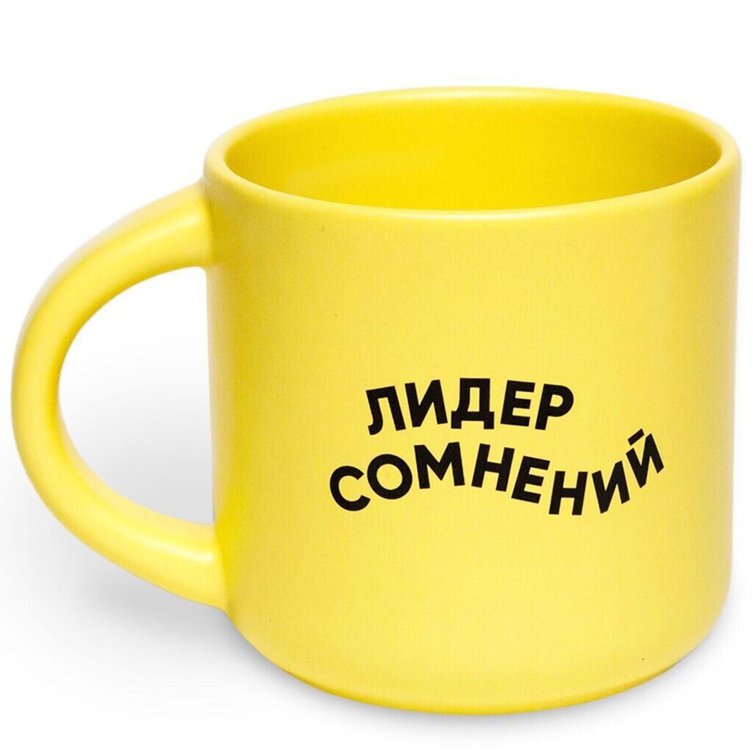 Кружка Лидер Сомнений Кружка Лидер Сомнений