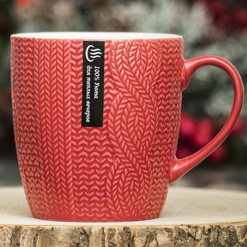 Вязаная кружка Для теплых вечеров (Красный) Вязаная кружка Для теплых вечеров (Красный)