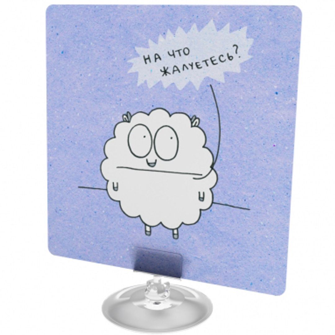 Универсальный офисный мессенджер Технический перерыв На что жалуетесь Универсальный офисный мессенджер Технический перерыв На что жалуетесь