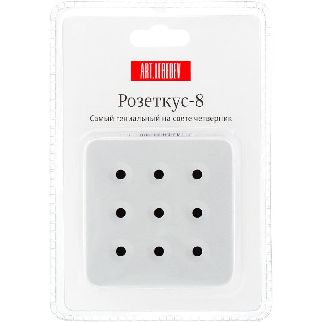 Розетка Розеткус-8