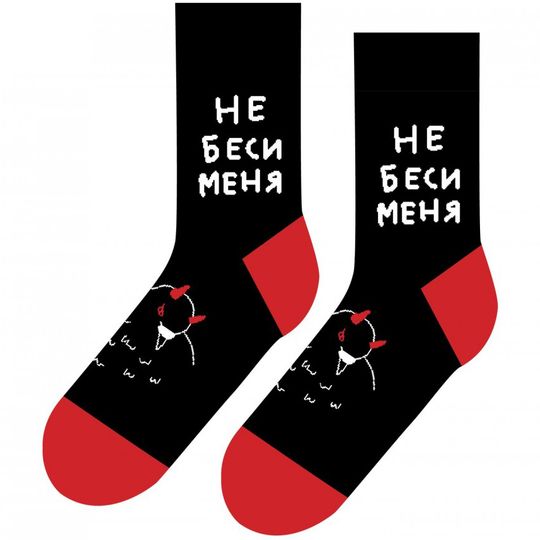 Носки Голубь мира