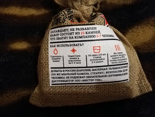  Фото покупателя Татьяна