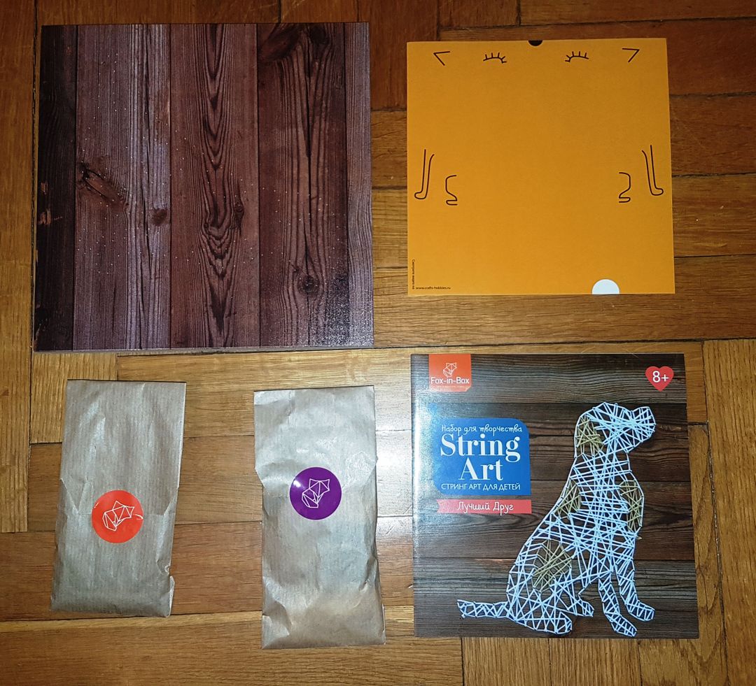 Фото покупателя Владислав