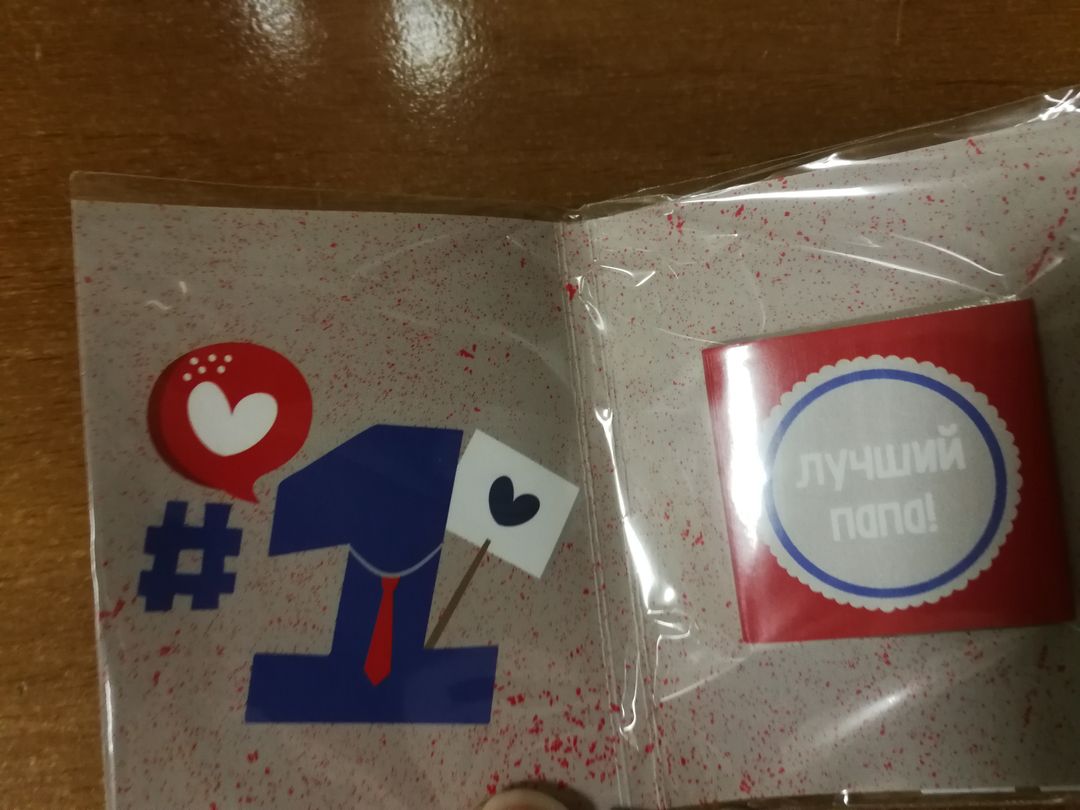 Фото покупателя Татьяна Фото покупателя Татьяна