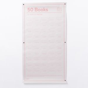 Плакат 50 книг, которые нужно прочитать в жизни