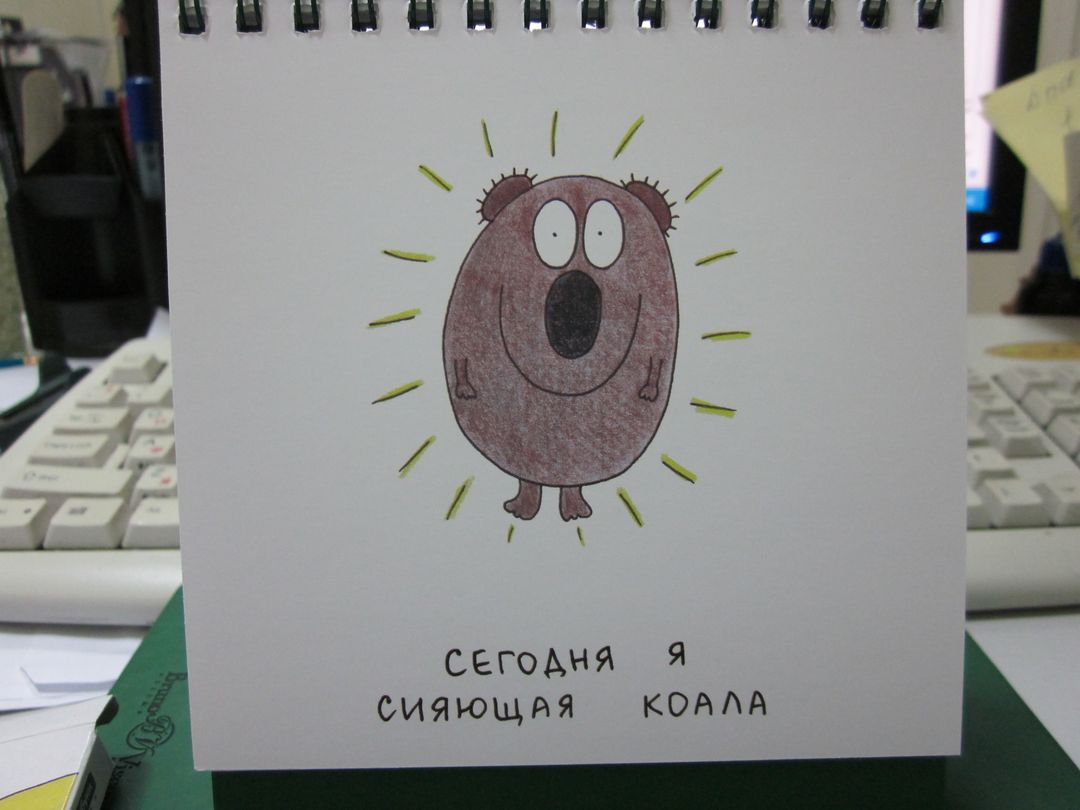 Фото покупателя Елена