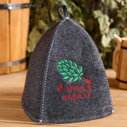 Подарочный набор для бани портфель С Лёгким паром