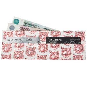 Кошелек Bumaga Tiger Кошелек Bumaga Tiger