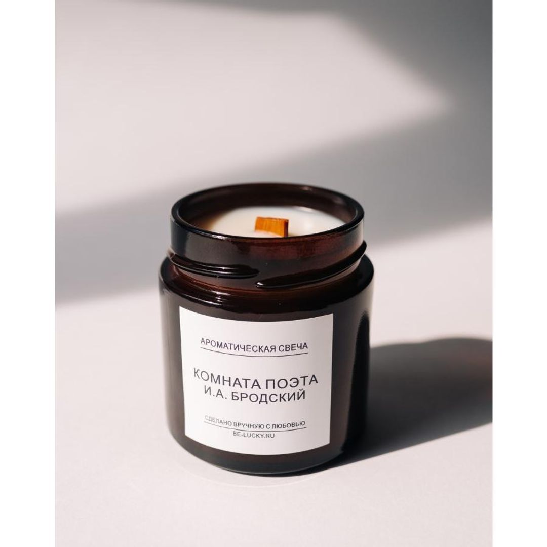 Свеча Комната поэта (И.А. Бродский) Свеча Комната поэта (И.А. Бродский)