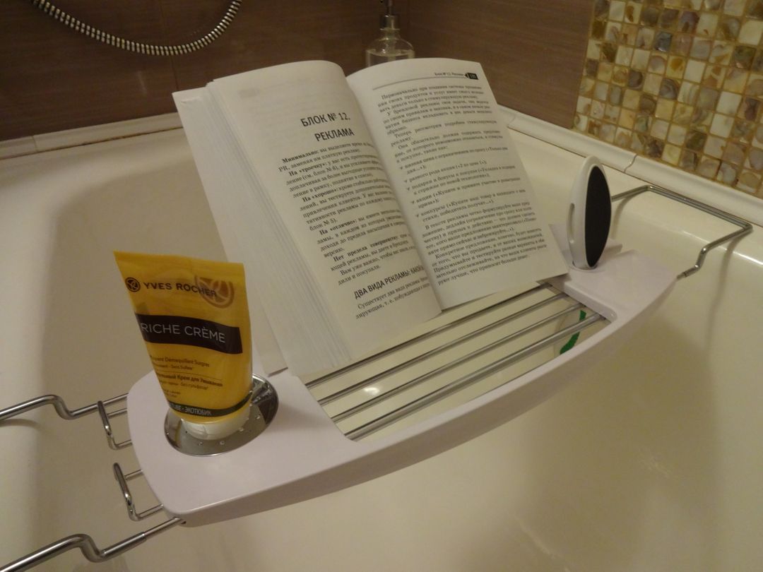 Фото покупателя Юлия