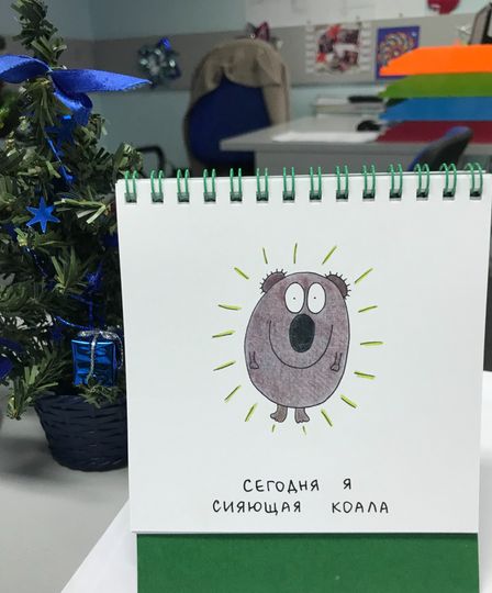 Фото покупателя Ирина