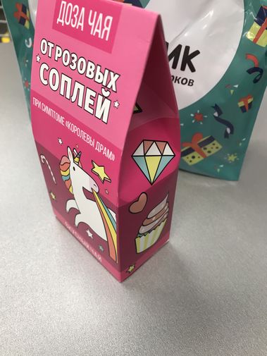 Фото покупателя Ирина Фото покупателя Ирина