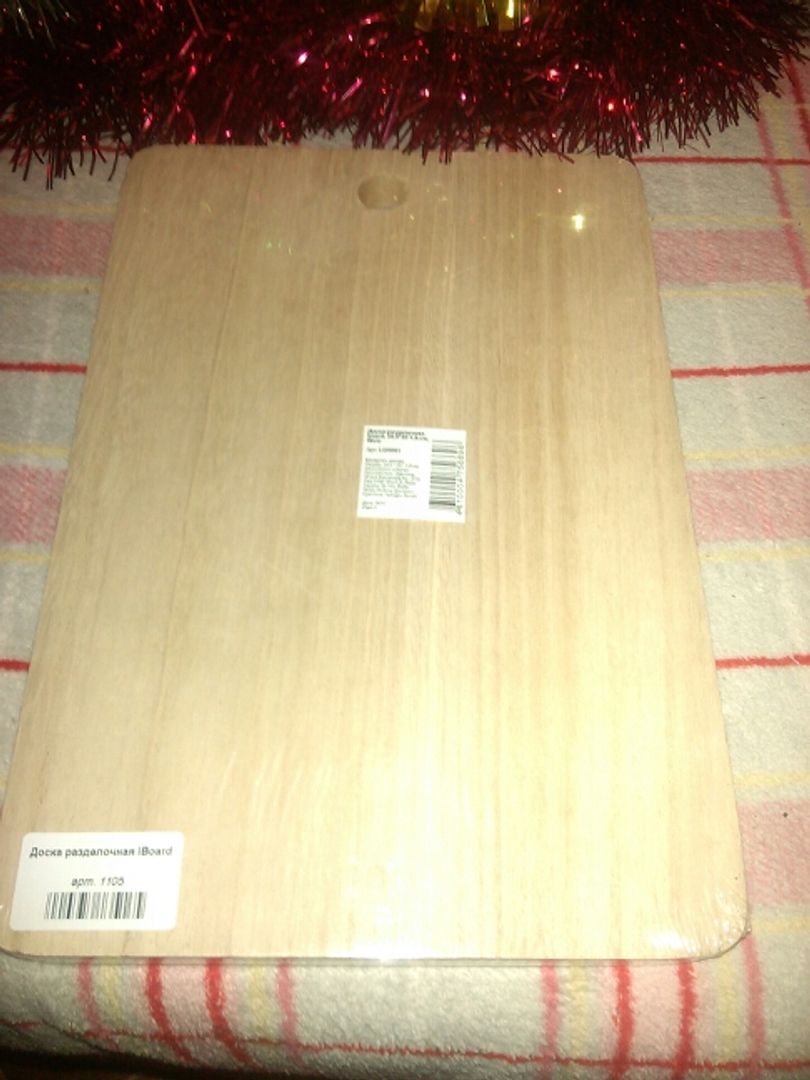 Фото покупателя Аня