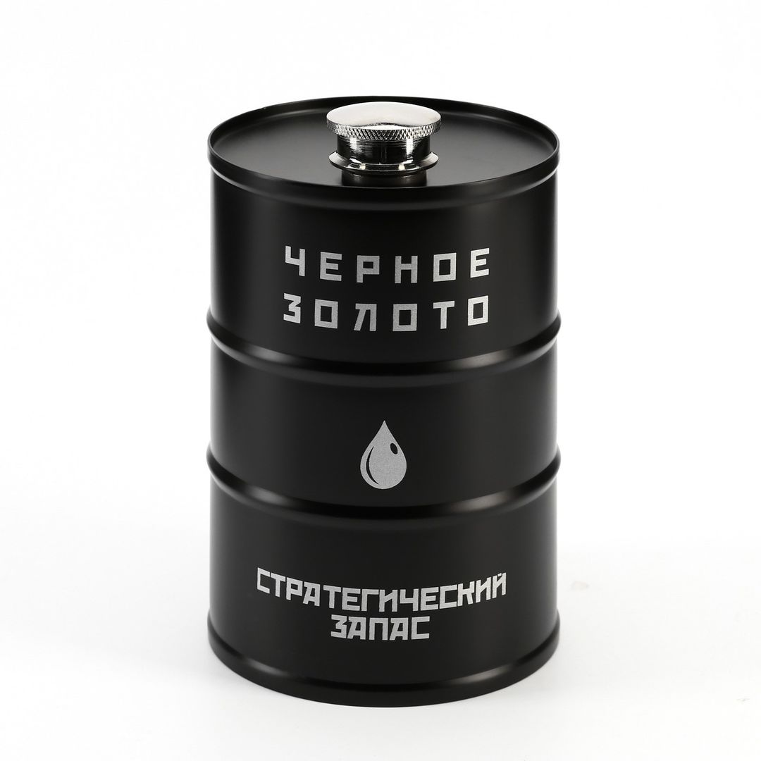 Фляжка Черное золото (700 мл)