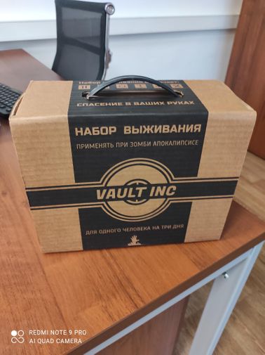  Фото покупателя Сергей