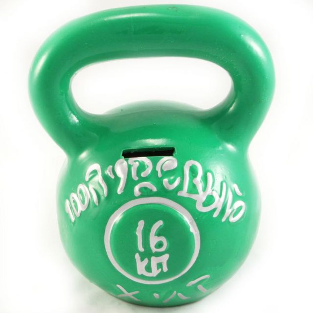 Копилка Гиря