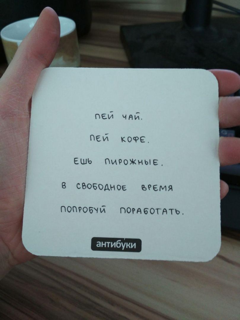 Фото покупателя Алёна Фото покупателя Алёна