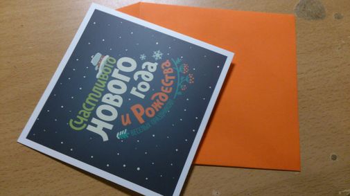 Фото покупателя Екатерина Фото покупателя Екатерина