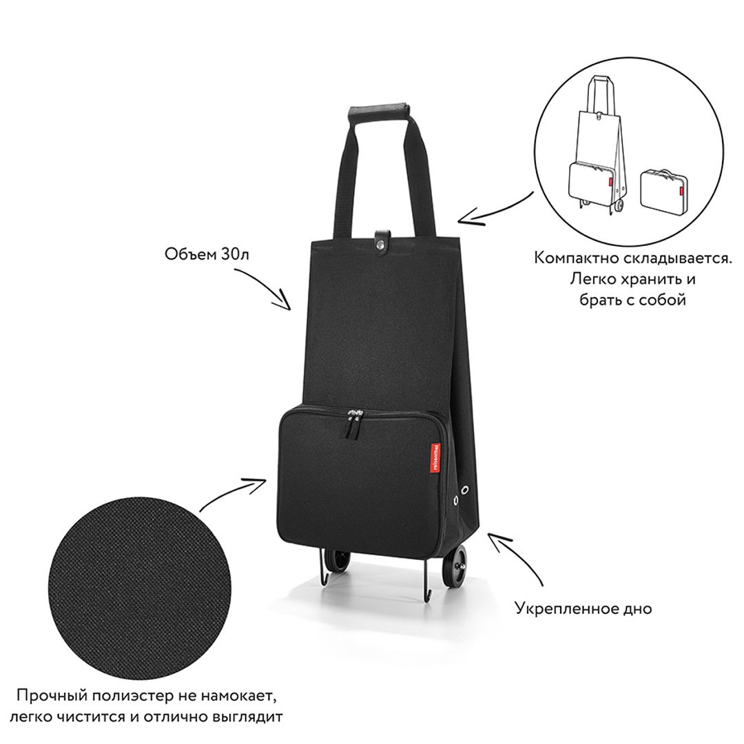 Сумка на колесиках Foldabletrolley Black Сумка на колесиках Foldabletrolley Black