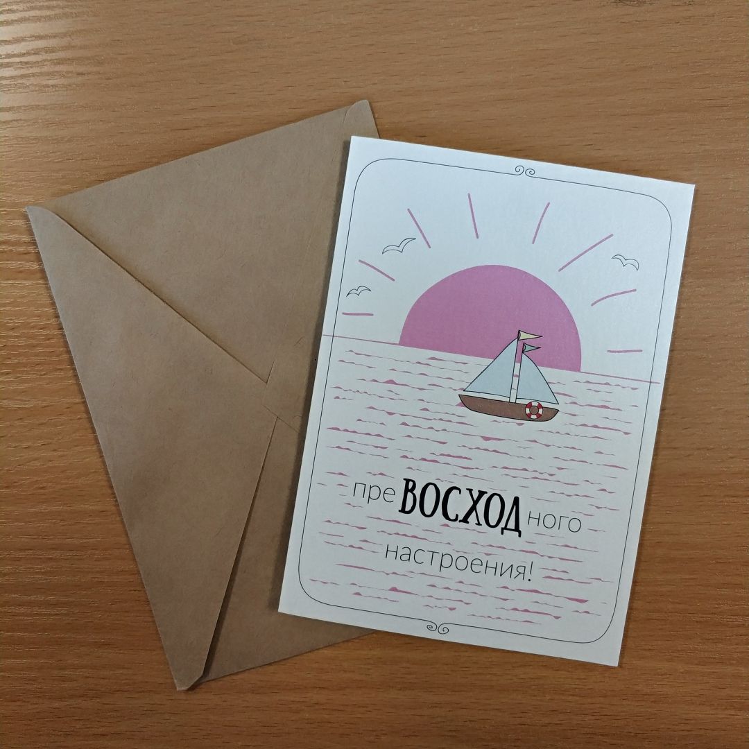 Фото покупателя Ксения Фото покупателя Ксения