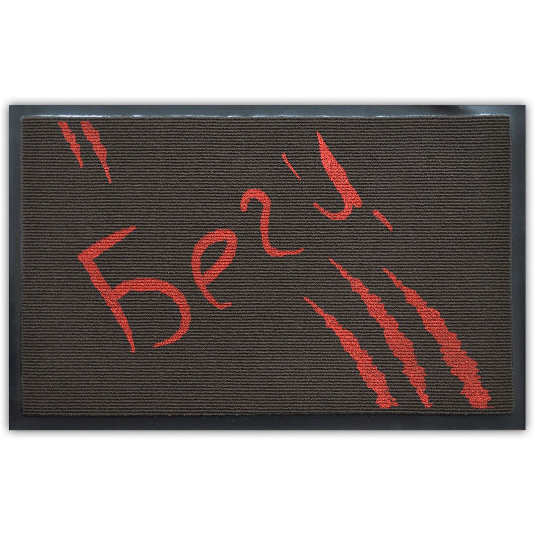 Коврик для входной двери Беги Коврик для входной двери Беги