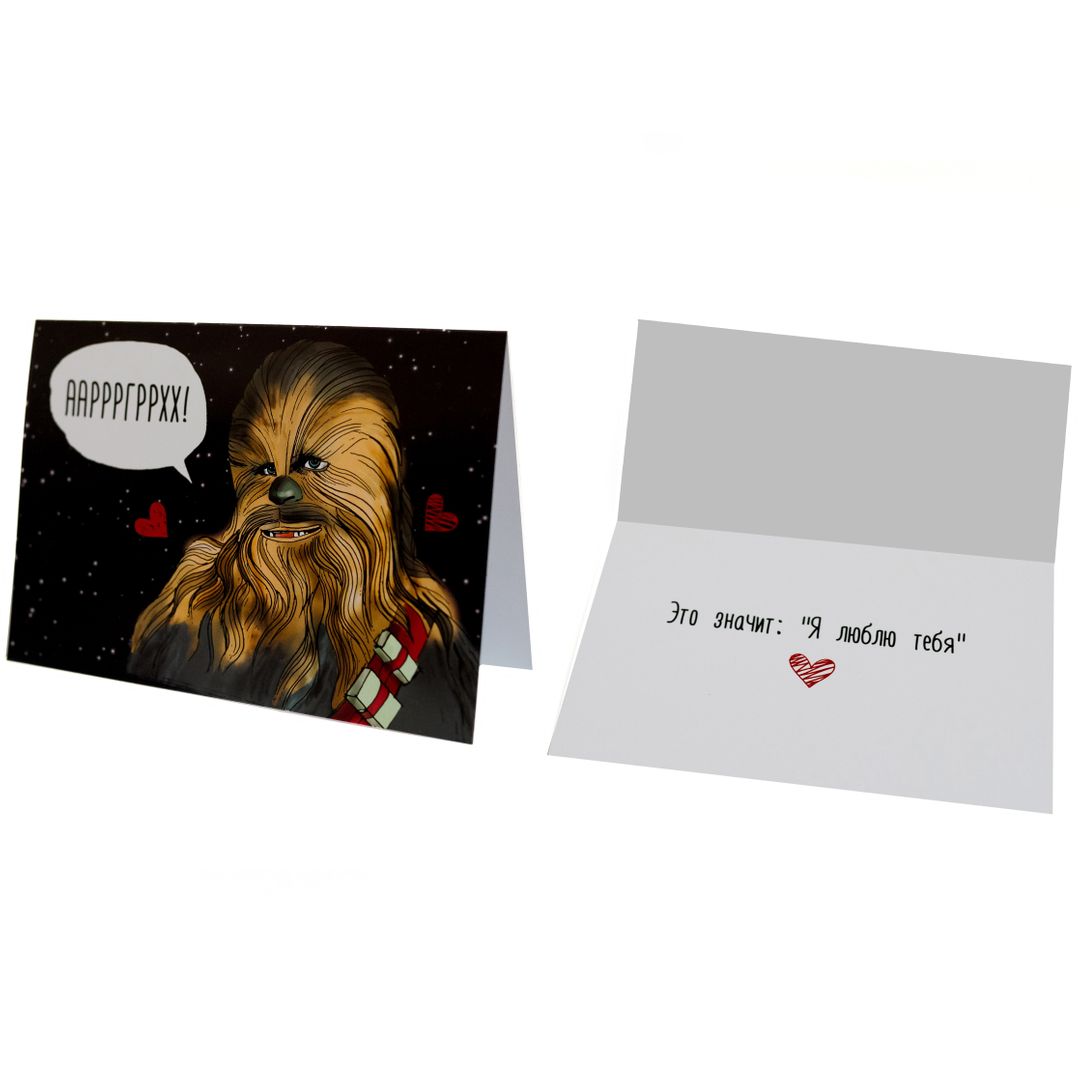 Открытка Star Wars Чубакка Открытка Star Wars Чубакка