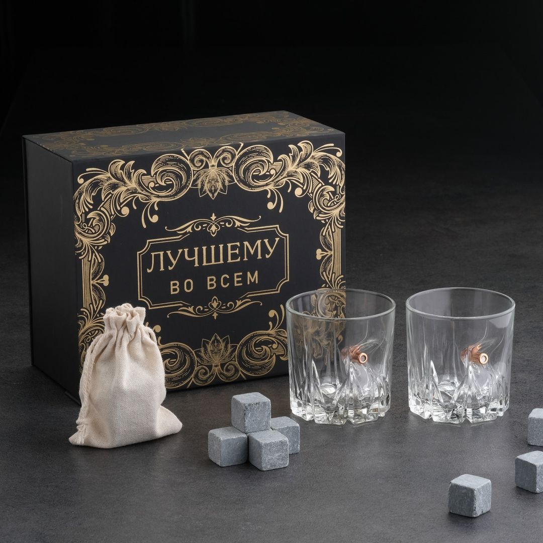 Бокалы Для Виски Купить В Минске