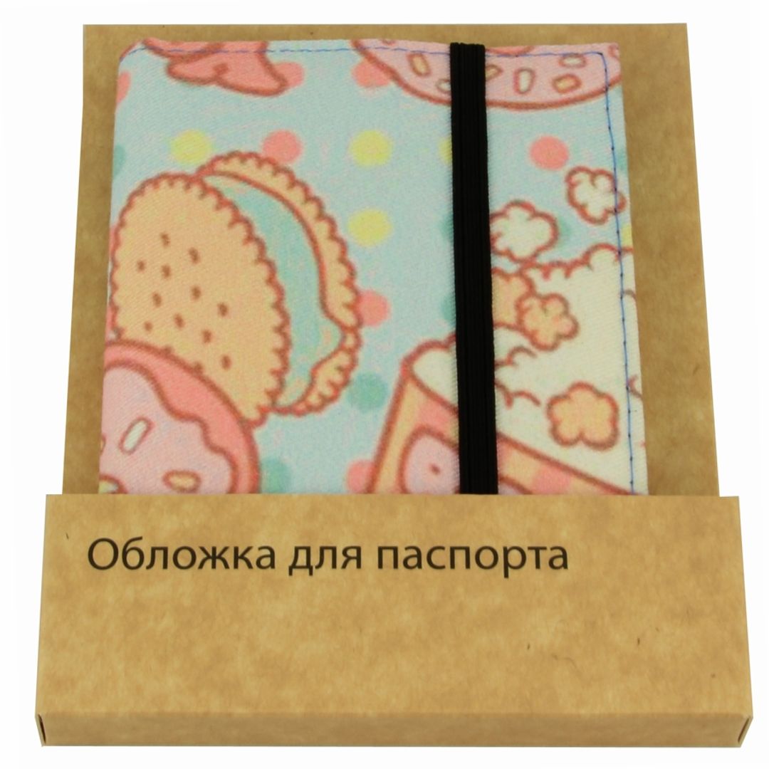 Обложка для паспорта Sweet Popcorn Упаковка Обложка для паспорта Sweet Popcorn Упаковка