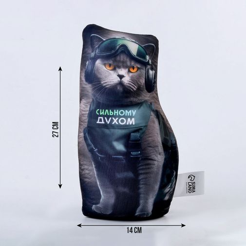 Подушка антистресс Кот сильный духом Подушка антистресс Кот сильный духом