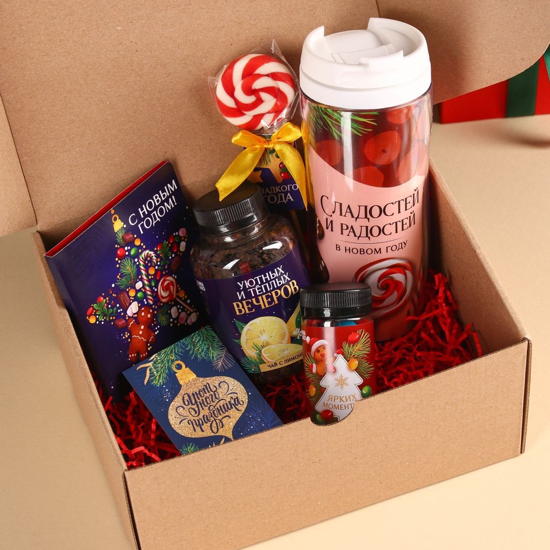 Подарочный набор Пусть год будет сладким