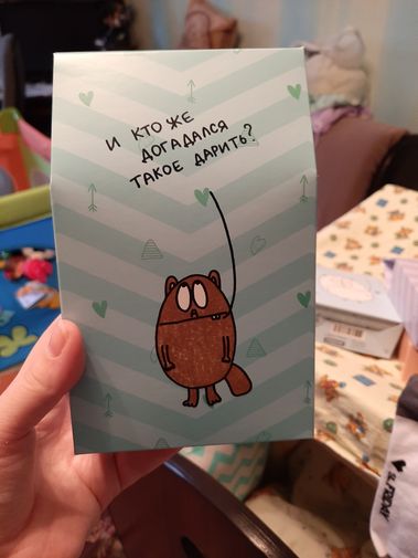  Фото покупателя Татьяна