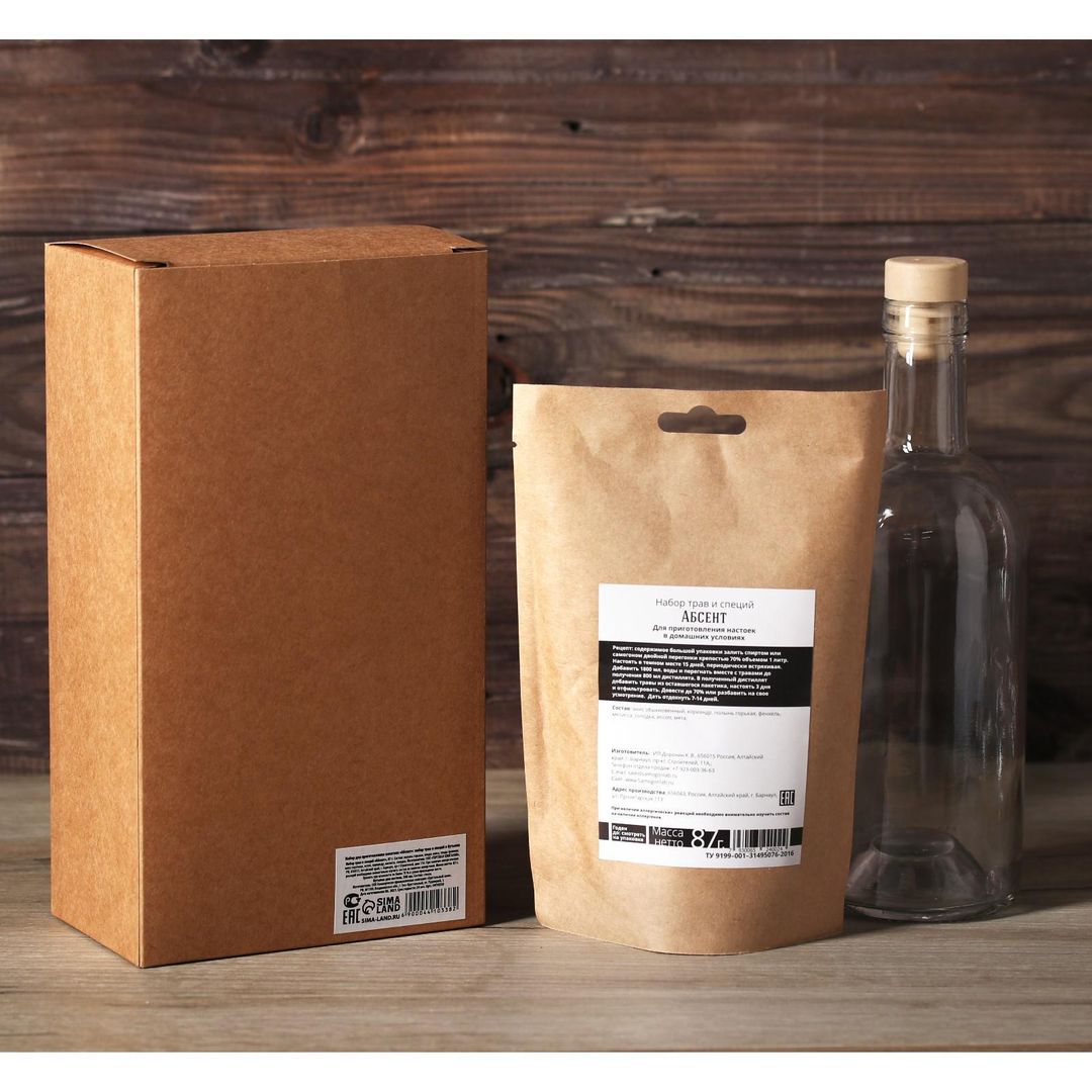 Набор для приготовления Абсента