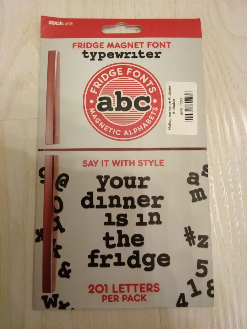 Фото покупателя Марина Фото покупателя Марина