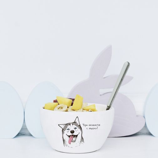 Тарелка глубокая Счастливый хаски Утро начинается с улыбки! Тарелка глубокая Счастливый хаски Утро начинается с улыбки!