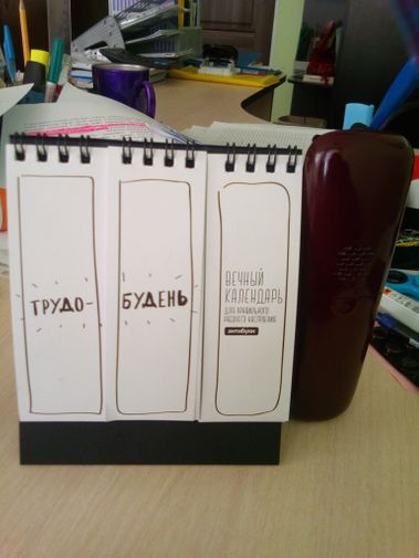  Фото покупателя Надежда