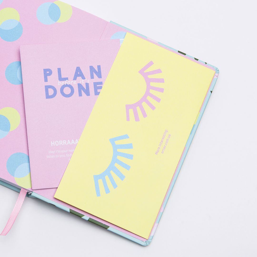 Планер I have a plan