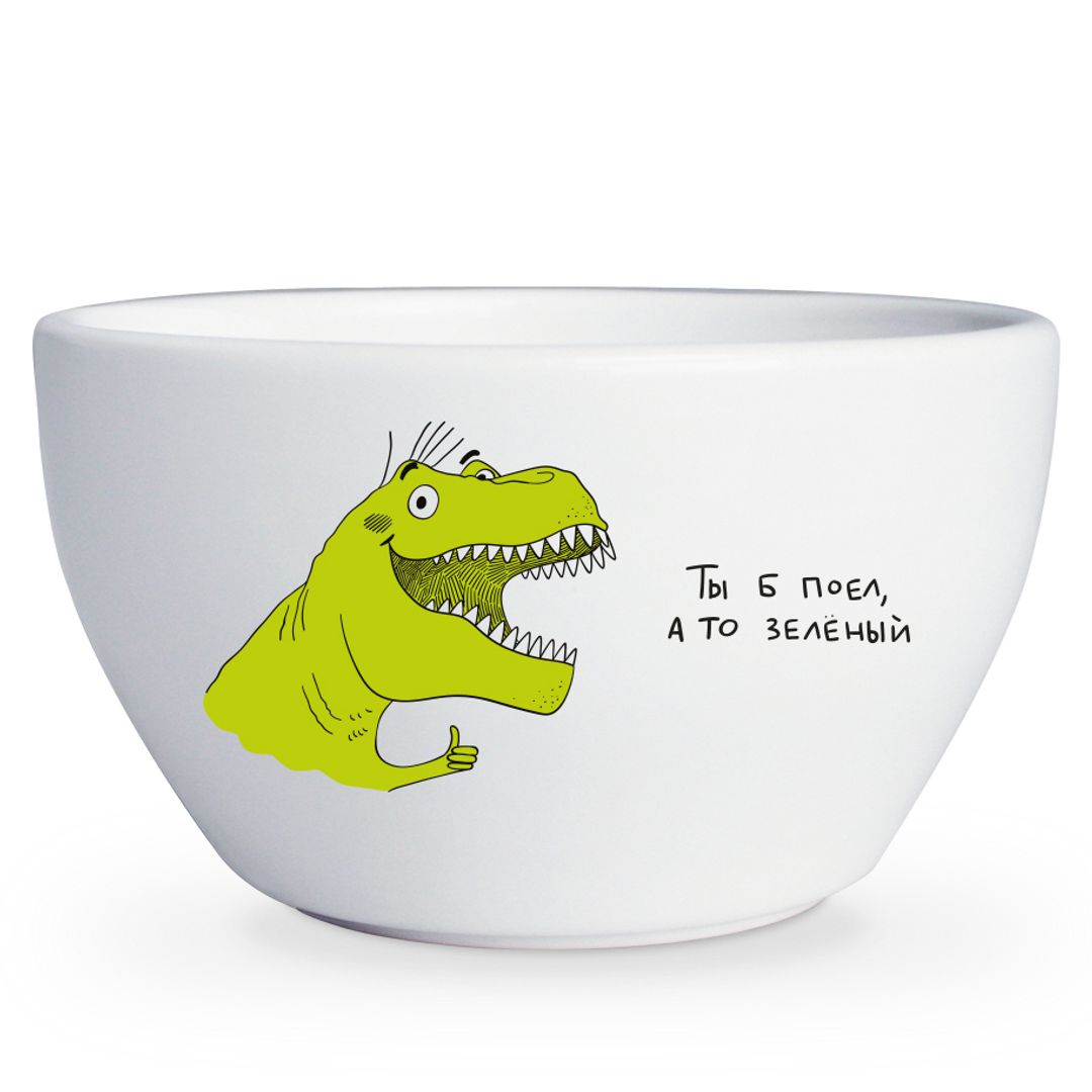Тарелка глубокая Дино Ты б поел, а то зеленый Тарелка глубокая Дино Ты б поел, а то зеленый