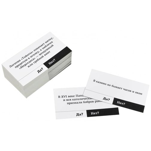 Игра карточная Игра Правдомер общий Игра карточная Игра Правдомер общий