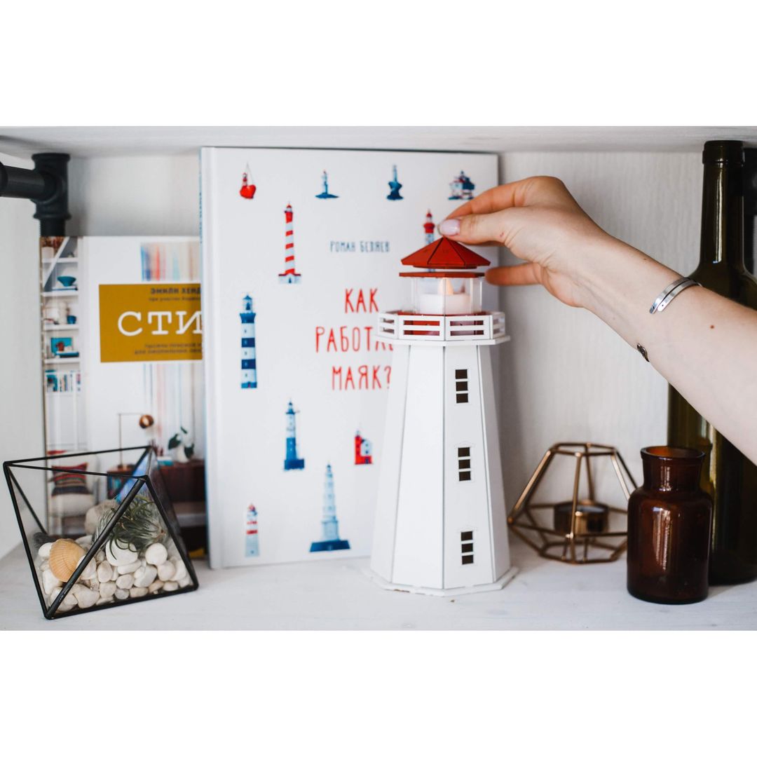 Модель сборная Маяк Пеггис ков (Канада) Модель сборная Маяк Пеггис ков (Канада)