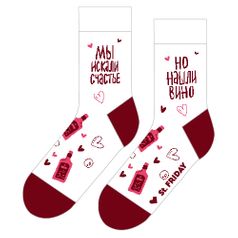 Носки В поисках счастья (42-46)