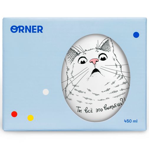 Кружка Удивленный кот Ты все это выпьешь?! Кружка Удивленный кот Ты все это выпьешь?!