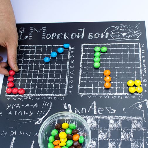 Подставка на стол Игры (2 шт.) Подставка на стол Игры (2 шт.)