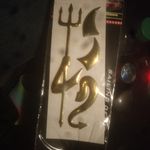 Наклейка на эмблему авто Чёртик Отзыв Наклейка на эмблему авто Чёртик Отзыв